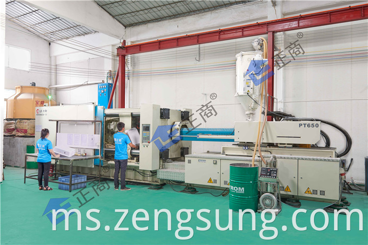 injection molding machine